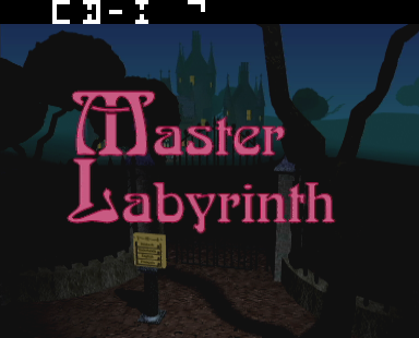 Master Labyrinth Title Screen